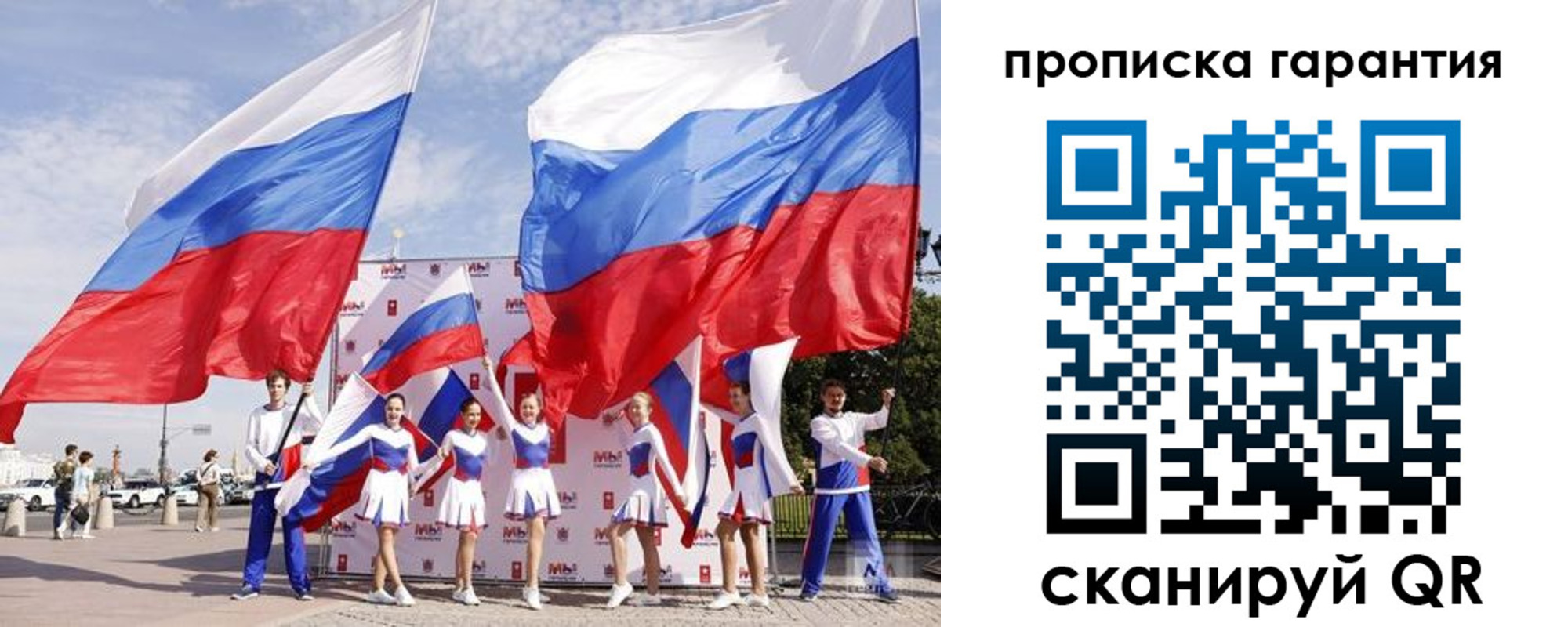 регистрация в Нижней Туре